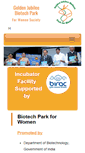 Mobile Screenshot of biotechpark.co.in